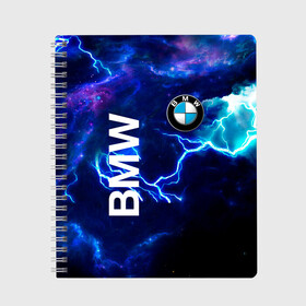 Тетрадь с принтом [BMW] Синяя молния в Белгороде, 100% бумага | 48 листов, плотность листов — 60 г/м2, плотность картонной обложки — 250 г/м2. Листы скреплены сбоку удобной пружинной спиралью. Уголки страниц и обложки скругленные. Цвет линий — светло-серый
 | Тематика изображения на принте: bmw | bmw performance | m | motorsport | performance | бмв | моторспорт