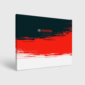 Холст прямоугольный с принтом [Toyota] Texture в Белгороде, 100% ПВХ |  | auto | sport | texture | toyota | авто | автомобиль | бренд | спорт | текстура | тойота