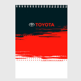 Скетчбук с принтом [Toyota] Texture в Белгороде, 100% бумага
 | 48 листов, плотность листов — 100 г/м2, плотность картонной обложки — 250 г/м2. Листы скреплены сверху удобной пружинной спиралью | auto | sport | texture | toyota | авто | автомобиль | бренд | спорт | текстура | тойота
