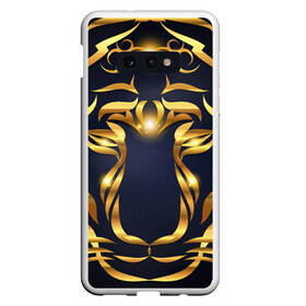 Чехол для Samsung S10E с принтом Золотой символ года Тигр в Белгороде, Силикон | Область печати: задняя сторона чехла, без боковых панелей | в чем встречать новый год | золотой узор | идея подарка на новый год | подарок на новый год | символ нового года | тигр золотой | тигр символ года 2022 | узоры из золота