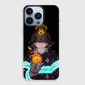 Чехол для iPhone 13 Pro с принтом Кусакабэ Синра Пламенная бригада в Белгороде,  |  | fire force | кусакабэ синра | пламенный отряд | пожарный | токио