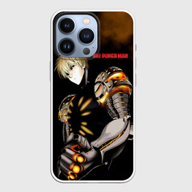 Чехол для iPhone 13 Pro с принтом Стальной Генос One Punch Man в Белгороде,  |  | genos | genoсide | jenosu | one punch man | one punchman | onepunchman | oni saibogu | аниме | ван панч мен | ванпанчмен | генос | кибердемон | кибернетическое тело | манга | сильнейший человек | человек одинудар | человек одного удара