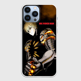 Чехол для iPhone 13 Pro Max с принтом Стальной Генос One Punch Man в Белгороде,  |  | Тематика изображения на принте: genos | genoсide | jenosu | one punch man | one punchman | onepunchman | oni saibogu | аниме | ван панч мен | ванпанчмен | генос | кибердемон | кибернетическое тело | манга | сильнейший человек | человек одинудар | человек одного удара