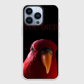 Чехол для iPhone 13 Pro с принтом Красный попугай | Red parrot в Белгороде,  |  | Тематика изображения на принте: 3 | bird | dark | gumi | hideaki utsumi | meme | parrot | red | souls | tiktok | wue | wuewuewue | вуе | дарк | красная | красный | мем | попугай | птица | соулс | тикоток | япония