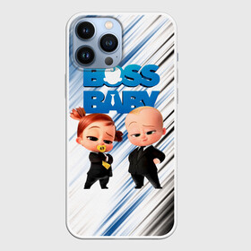 Чехол для iPhone 13 Pro Max с принтом Босс Молокосос   Boss Baby в Белгороде,  |  | Тематика изображения на принте: baby | big boss | big boss baby | boss baby | cartoon | children | kids | the boss baby | большой босс | босс молокосос | детские | малыш | молокосос | мультик | ребенок