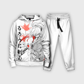 Детский костюм 3D с принтом Rurouni Kenshin   Бродяга Кэнсин в Белгороде,  |  | Тематика изображения на принте: rk | ruroken | rurouni kenshin | samurai x | аниме | бродяга кэнсин | манга | самурай икс | химура