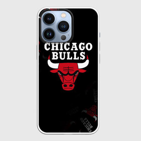 Чехол для iPhone 13 Pro с принтом ЧИКАГО БУЛЛС БЫКИ   CHICAGO BULLS в Белгороде,  |  | 23 | bulls | chicago bulls | jordan | logo | michael jordan | nba | paris saint germain | psg | red | sport | быки | джордан | лого | майкл джордан | псж | спорт | чикаго буллс