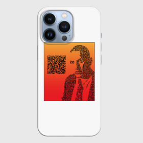 Чехол для iPhone 13 Pro с принтом QR Маяковский в Белгороде,  |  | qr код | qrкод | арт | маяковский | поэт | стихи