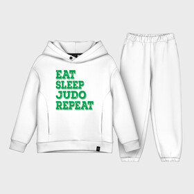 Детский костюм хлопок Oversize с принтом Eat   Sleep   Judo в Белгороде,  |  | fighter | japan | judo | mma | sport | ufc | warrior | боец | бой | воин | дзюдо | дзюдоист | единоборства | карате | поединок | спорт | спортсмен | чемпион | япония