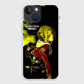 Чехол для iPhone 13 mini с принтом Энни Леонхарт | Атака на титанов в Белгороде,  |  | anime | annie leonhart | attack on titan | manga | megata | megata no kyojin | ани реонхато | аниме | атак он титан | атака на титанов | атака титанов | атакующий гигант | атакующий титан | великаны | женская особь | женщина | манга