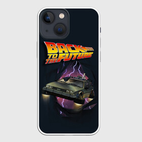 Чехол для iPhone 13 mini с принтом ДЕЛОРЕАН СКВОЗЬ ТКАНЬ в Белгороде,  |  | car.delorean.back | doc | future | marty | будущее | времени | делореан | док | кино | макфлай | марти | машина | тачка | фильмы