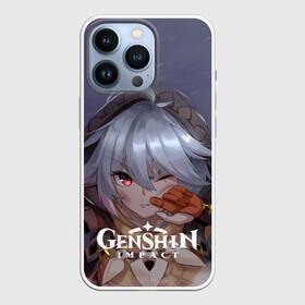 Чехол для iPhone 13 Pro с принтом Genshin Impact: Razor Genshin. в Белгороде,  |  | Тематика изображения на принте: genshin impact | razor genshin impact | аниме | геншин | геншин импакт | игра | рэйзор геншин | сяо лин genshin | ци ци геншин импакт