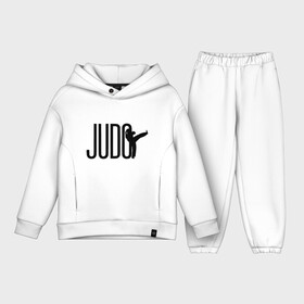 Детский костюм хлопок Oversize с принтом Judo Man в Белгороде,  |  | fighter | japan | judo | mma | sport | ufc | warrior | боец | бой | воин | дзюдо | дзюдоист | единоборства | карате | поединок | спорт | спортсмен | чемпион | япония