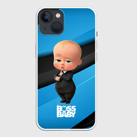 Чехол для iPhone 13 с принтом Босс молокосос в костюме в Белгороде,  |  | baby | boss | boss baby | босс | босс молокосос | маленький босс | малыш | мальчик | молокосос | ребенок