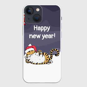 Чехол для iPhone 13 mini с принтом Happy New Year 2022 Тигр в Белгороде,  |  | Тематика изображения на принте: 2022 | год тигра | новый год | новый год 2022 | символ года | тигр | тигренок | тигрица | тигры