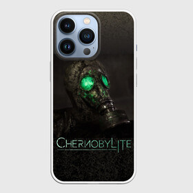 Чехол для iPhone 13 Pro с принтом Чернобыльский сталкер 2 в Белгороде,  |  | авария на аэс | мутанты | припять | радиация | сталкер | чернобыль | чернобыльская аэс