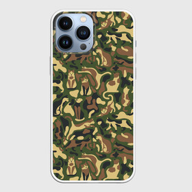 Чехол для iPhone 13 Pro Max с принтом Коты и Кошки (камуфляж) в Белгороде,  |  | camouflage | cat | kitty pussy | military camouflage | барсик | военный камуфляж | год кота | животное | зверь | камуфляж | киска | кот | котофей | котяра | кошечка | кошка | маскировка | масхала | милитари | мурзик | мурлыка