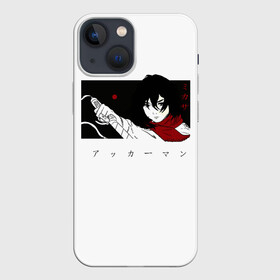 Чехол для iPhone 13 mini с принтом Микаса с мечом атака титанов в Белгороде,  |  | akkerman | anime | attack on titan | attack titan | eren | levi | mikasa | mikasa ackerman | shingeki no kyojin | акерман | аккерман | аниме | атака на титанов | атака титанов | вторжение гигантов | микаса акерман | с атакой титанов | эрен