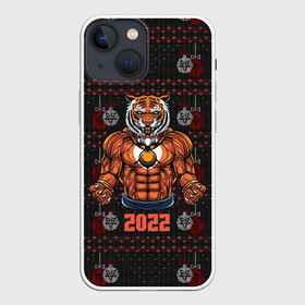 Чехол для iPhone 13 mini с принтом Новогодний качок тигр в Белгороде,  |  | 2022 | год тигра | новый год | новый год 2022 | символ года | тигр | тигренок | тигрица | тигры