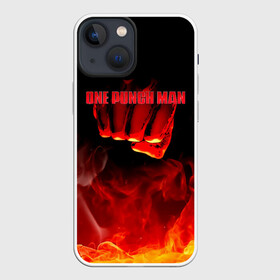 Чехол для iPhone 13 mini с принтом Кулак One Punch Man в огне в Белгороде,  |  | hagemanto | one punch man | one punchman | onepunchman | saitama | sensei | аниме | ван панч мен | ванпанчмен | лысый плащ | манга | сайтама | сильнейший человек | учитель | человек одинудар | человек одного удара