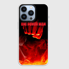 Чехол для iPhone 13 Pro с принтом Кулак One Punch Man в огне в Белгороде,  |  | hagemanto | one punch man | one punchman | onepunchman | saitama | sensei | аниме | ван панч мен | ванпанчмен | лысый плащ | манга | сайтама | сильнейший человек | учитель | человек одинудар | человек одного удара