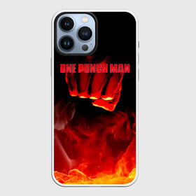 Чехол для iPhone 13 Pro Max с принтом Кулак One Punch Man в огне в Белгороде,  |  | hagemanto | one punch man | one punchman | onepunchman | saitama | sensei | аниме | ван панч мен | ванпанчмен | лысый плащ | манга | сайтама | сильнейший человек | учитель | человек одинудар | человек одного удара