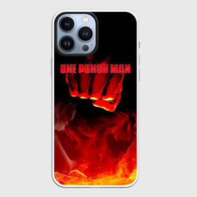 Чехол для iPhone 13 Pro Max с принтом Кулак One Punch Man в огне в Белгороде,  |  | Тематика изображения на принте: hagemanto | one punch man | one punchman | onepunchman | saitama | sensei | аниме | ван панч мен | ванпанчмен | лысый плащ | манга | сайтама | сильнейший человек | учитель | человек одинудар | человек одного удара