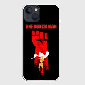 Чехол для iPhone 13 с принтом Огромный кулак Сайтама One Punch Man в Белгороде,  |  | hagemanto | one punch man | one punchman | onepunchman | saitama | sensei | аниме | ван панч мен | ванпанчмен | лысый плащ | манга | сайтама | сильнейший человек | учитель | человек одинудар | человек одного удара