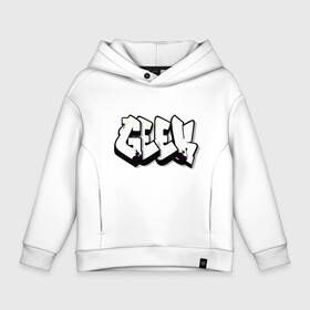 Детское худи Oversize хлопок с принтом Geek graffiti в Белгороде, френч-терри — 70% хлопок, 30% полиэстер. Мягкий теплый начес внутри —100% хлопок | боковые карманы, эластичные манжеты и нижняя кромка, капюшон на магнитной кнопке | Тематика изображения на принте: geek | graffiti | белый | гик | графити | чернобелый