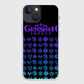 Чехол для iPhone 13 mini с принтом GENSHIN IMPACT | ЭМБЛЕМЫ NEON в Белгороде,  |  | Тематика изображения на принте: genshin impact | razor genshin impact | аниме | геншин | геншин импакт | игра | рэйзор геншин | сяо лин genshin | ци ци геншин импакт