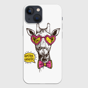 Чехол для iPhone 13 mini с принтом Жираф хипстер 2022 в Белгороде,  |  | Тематика изображения на принте: животные | жираф | настроение | хипстер | юмор