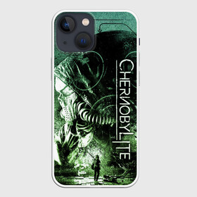 Чехол для iPhone 13 mini с принтом Chernobylite (Чернобылит игра) в Белгороде,  |  | chernobylite | зона отчуждения | игры | сталкер | чаэс | чернобылит | чернобыль