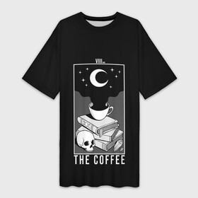 Платье-футболка 3D с принтом The Coffee. Occult в Белгороде,  |  | bone | bones | book | coffee | even | key | moon | night | occult | skull | space | star | tea | the | universe | вечер | вселенная | закат | звезда | звезды | ключ | книга | космос | кости | кость | кофе | луна | небо | ночь | оккультизм | оккультная | о