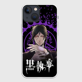 Чехол для iPhone 13 mini с принтом Себастьян Михаэлис Демон в Белгороде,  |  | black | butler | sebastian michaelis | тёмный