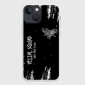Чехол для iPhone 13 mini с принтом Velial Squad | Свет или Тьма в Белгороде,  |  | pharaoh | velial | velial squad | velialsquad | велиал сквад | глубина | реакция | рэп