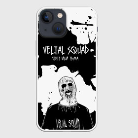 Чехол для iPhone 13 mini с принтом Velial Squad свет или тьма, в Белгороде,  |  | Тематика изображения на принте: pharaoh | velial | velial squad | velialsquad | велиал сквад | глубина | реакция | рэп