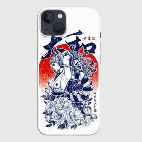 Чехол для iPhone 13 с принтом Ямато девушка самурай Ван Пис в Белгороде,  |  | Тематика изображения на принте: one piece | samurai | waifu | yamato | аниме | вайфу | ван пиз | ван пис | вон пиз | вон пис | луффи | ямато