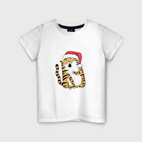 Детская футболка хлопок с принтом Удивленный новогодний тигр в Белгороде, 100% хлопок | круглый вырез горловины, полуприлегающий силуэт, длина до линии бедер | 2022 | год тигра | новый год | новый год 2022 | символ года | тигр | тигренок | тигрица | тигры