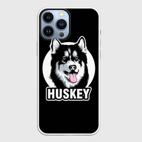 Чехол для iPhone 13 Pro Max с принтом Собака Хаски (Husky) в Белгороде,  |  | alaska | animal | dog | husky | siberian husky | wolf | аляскинский маламут | волк | год собаки | друг человека | ездовая собака | животное | зверь | кинолог | лайка | пёс | сибирский хаски | сибирь | собака хаски