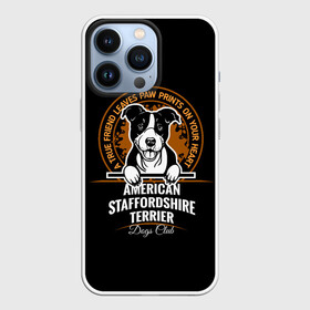 Чехол для iPhone 13 Pro с принтом Американский Стаффордширский Терьер в Белгороде,  |  | amstaff | boxer | bull terrier | fighting dog | pit bull terrier | terrier | амстафф | бойцовская собака | бойцовский пес | боксер | бультерьер | волкодав | друг ч | кинолог | пес | питбультерьер | собака