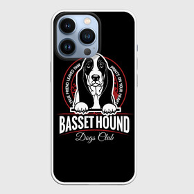 Чехол для iPhone 13 Pro с принтом Бассет Хаунд (Basset Hound) в Белгороде,  |  | animal | dog | hunter | бассет хаунд | год собаки | гончая собака | друг человека | животное | зверь | кинолог | легавая | охотник | пёс | порода собак | собака бассет хаунд | собаковод | четвероногий