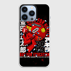 Чехол для iPhone 13 Pro с принтом Akira   Акира в Белгороде,  |  | 41 | akira | anime | акира | аниме | манга | нео токио | тецуо шима