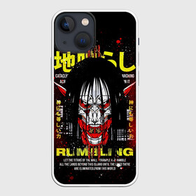 Чехол для iPhone 13 mini с принтом Атака Титанов   Титан в Белгороде,  |  | attack on titan | shingeki no kyojin | аниме | атака на титанов | атака титанов | манга | микаса аккерман | титаны