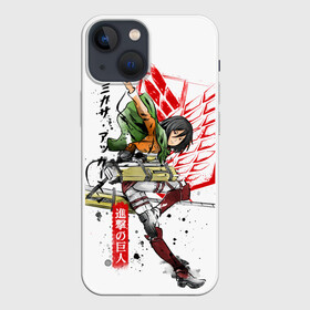 Чехол для iPhone 13 mini с принтом Микаса Аккерман, Атака Титанов в Белгороде,  |  | attack on titan | shingeki no kyojin | аниме | атака на титанов | атака титанов | манга | микаса аккерман | титаны