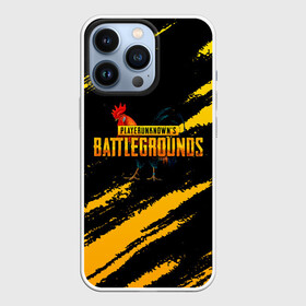 Чехол для iPhone 13 Pro с принтом Playerunknowns Battlegrounds: Петух. в Белгороде,  |  | battle royal | playerunknowns battlegrounds | pubg | пабг | пубг