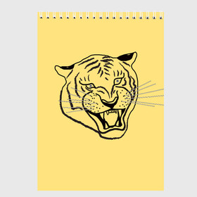 Скетчбук с принтом тигр на золотом фоне в Белгороде, 100% бумага
 | 48 листов, плотность листов — 100 г/м2, плотность картонной обложки — 250 г/м2. Листы скреплены сверху удобной пружинной спиралью | Тематика изображения на принте: art line | chinese calendar | contour | golden | head | mascot | muzzle | new year | symbol | tiger | year of the tiger | арт лайн | год тигра | голова | золотой | китайский календарь | контур | новогодний | новый год | символ | талисман | тигр