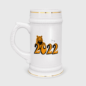 Кружка пивная с принтом Тигр. Новый год 2022 в Белгороде,  керамика (Материал выдерживает высокую температуру, стоит избегать резкого перепада температур) |  объем 630 мл | Тематика изображения на принте: 2022 | год тигра | надпись 2022 | новый год | подарок на новый год | праздник | символ | тигр