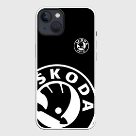 Чехол для iPhone 13 с принтом SKODA BLACK  WHITE STYLE в Белгороде,  |  | auto sport | autosport | octavia | rapid | rs | skoda | superb | vag | volkswagen | vrs | vw | yeti | авто | авто спорт | автомобиль | автоспорт | ам | ваг | вагавод | ети | карбон | машина | октавия | рапид | суперб | шкода | шкодавод