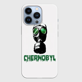 Чехол для iPhone 13 Pro с принтом СИЗ chernobylite в Белгороде,  |  | chernobyl | game | stalker | игра | отчуждения | радиация | сталкер | чаэс | чернобль | чернобыль