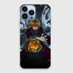 Чехол для iPhone 13 Pro Max с принтом СТАЛЬНОЙ АЛХИМИК DEATH STRANDING STYLE в Белгороде,  |  | Тематика изображения на принте: anime | fullmetal alchemist | алхимик | алхимия | альфонс элрики | аниме | мульт | мультфильм | стальной | стальной алхимик | философский камень | хаганэ но рэнкиндзюцуси | хирому аракавы | эдвард